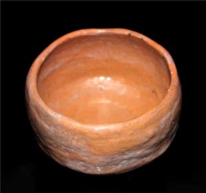 【正浩堂】昭和早期乐烧名家大木陶印在铭作赤楽釉茶道茶碗 日本