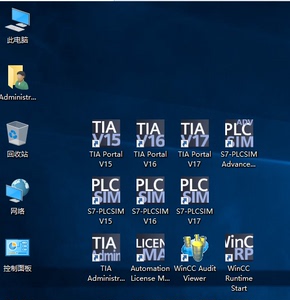 安装西门子博途软件tia v15中文版免授权含step7wincc虚拟机系统
