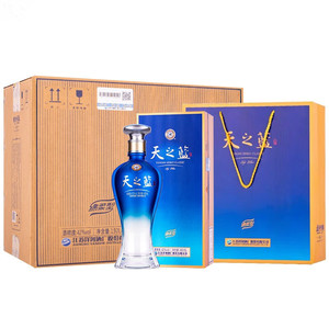 蓝色经典天之蓝新老款42度52度480ml每瓶 绵柔型白酒盒装婚礼宴请
