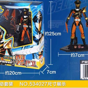 淘宝巨神战击队3玩具变身器正版超级星能变召唤器二火战卫0人付款158