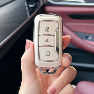 适用于奇瑞捷途x70plus钥匙x70m大蚂蚁x70coupex90扣x95高档包壳