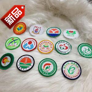 校徽东莞市大朗小学生校服大朗镇校服中y心小学校徽家定制校服