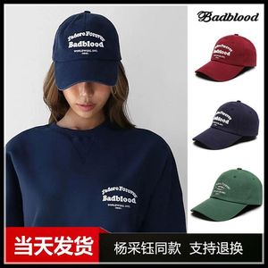 badblood帽子女新款韩国潮牌黑色棒球帽夏季2024明星同款鸭舌帽男