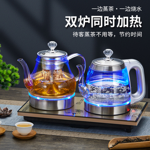 【茶具电磁炉套装金灶】茶具电磁炉套装金灶品牌,价格 - 阿里巴巴