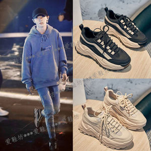 tnt时代少年团马嘉祺同款老爹鞋女厚底增高休闲百搭显脚小运动鞋