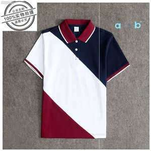 学校指定atob 上海光华剑桥中学校服定学校指定校服定制