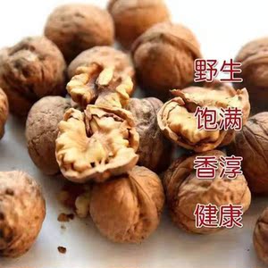 2021新鲜干核桃去青皮核桃新鲜甜嫩坚果甘甜脆口营养果香浓郁包邮