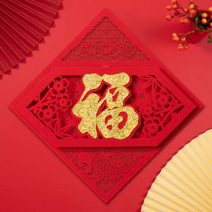 2021新品立体福年门贴墙贴过年窗节喜庆植绒毛毡20t21字牛年春花