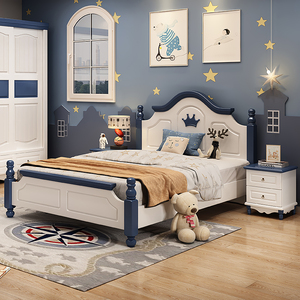 林氏木业地中海实木儿童床男孩单人床1.5米1.2m1.35m青少年卧室抽