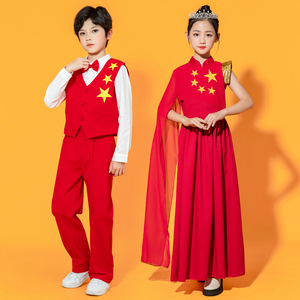 六一儿童合唱演出服女童主持人礼服西装服装男童红色朗诵花童潮版