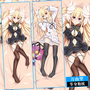 约会大作战五河士织星宫六喰万由里等身抱枕二次元宅男靠枕套定制