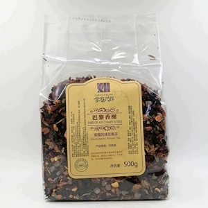 香草丽人花果茶 蓝莓情深果粒茶 水果茶饮品原料500g蓝莓味水果茶