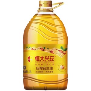 恒大兴安浓香压榨花生油5l桶装家用 或 大豆油500ml*2瓶 臻米5kg