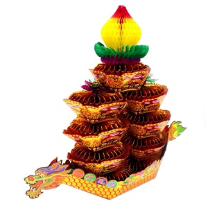 中秋节潮汕塔纸折塔diy材料拜神祭祀烧纸手工招财折纸花篮装饰