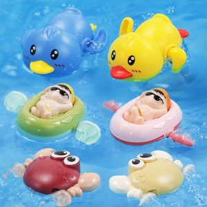 水中游泳戏水洗澡小玩具婴儿宝宝儿童水上玩水小孩澡盆水里玩的