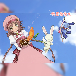 粤语动画《奇迹少女/花户小鸠》粤语版动漫