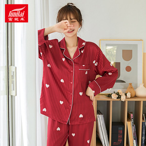 富妮来官方旗舰店官网正品秋季薄款家居服甜美少女心形睡衣红色翻