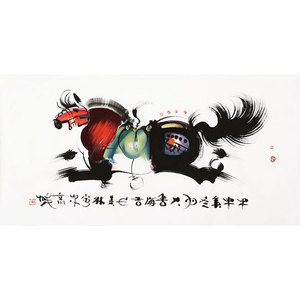 韩美林字画手绘四尺横幅国画生肖马 一马当先 写意作品客厅装饰画