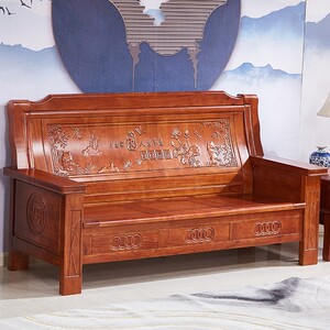 家用中式实木三人客厅组合沙发复购老式香椿木农村经济型客厅家具