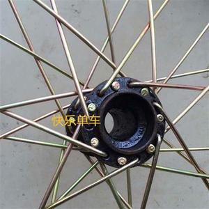 三轮圈圈车手推车钢圈 q自行车 20,24, 26人力三轮车车圈焊m