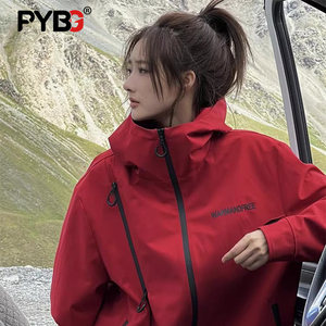 高级感红色冲锋衣女款2024新款春秋薄款外套户外大码登山服女士