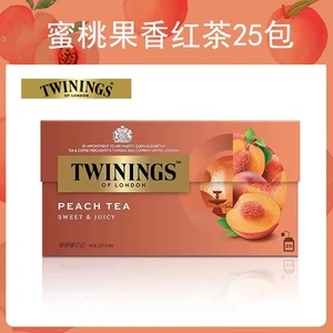 Twinings川宁蜜桃果香红茶25包装盒装袋泡茶下午茶进口水果茶临期