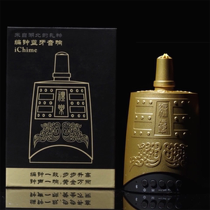 usb多功能大【】蓝牙音箱编钟文创湖北省博物馆音量充电礼物创意