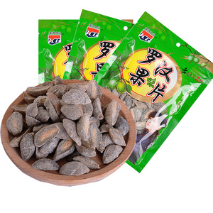 桂林特产康博200gx3袋罗汉果味片 罗汉果味