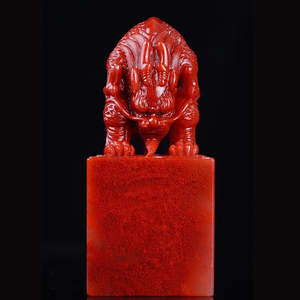 福建寿山石蒲牢印章满朱砂办公室书法篆刻章料俏色精雕工艺品收藏