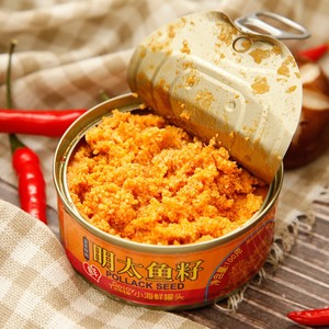明太鱼子酱罐头