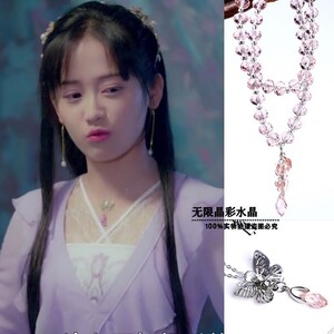 【买一送一】绝世千金同款手链吊坠奥地利水晶手机链女款手链