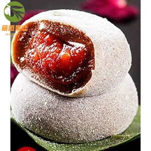 成都特产三大炮锦城记网红雪媚娘甜品四川美食名小吃零食休闲食品