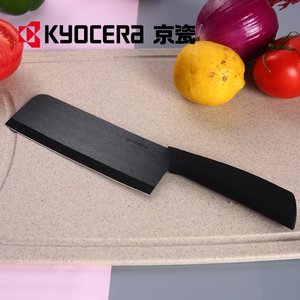 日本陶瓷刀 kyocera京瓷陶瓷刀 厨房菜刀家用水果刀 宝宝辅食刀具