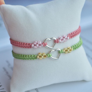 爱心情侣手绳diy材料自编织手链送闺蜜女友七夕情人礼物手工编织