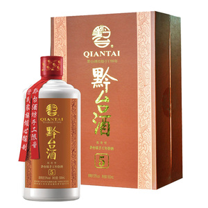 【黔台酒】黔台酒品牌,价格 - 阿里巴巴
