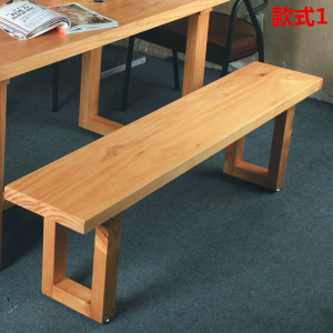 北欧宽长条凳子家用实木餐桌椅凳复古长方凳长凳原木大板凳换鞋凳