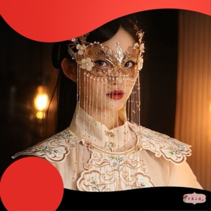 古风面具流苏面帘珠帘面纱面具古风汉服复古面饰新款遮脸流苏头饰