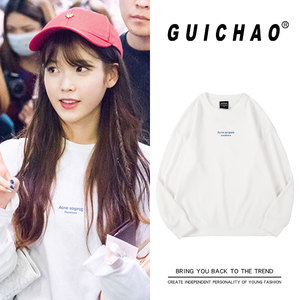 iu李知恩同款圆领卫衣女潮ins2021年秋冬新款加绒加厚情侣打底衫