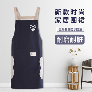 韩版时尚围裙家用厨房做饭围腰防水防油男女工作服定制logo印字