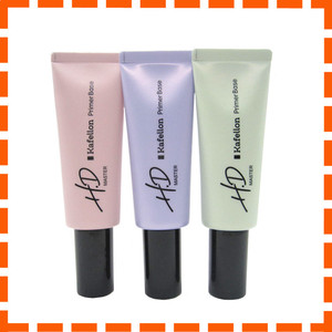 凯芙兰高清柔光水润隔离乳45妆前粉底夜遮瑕滋润隐形毛孔提亮肤色