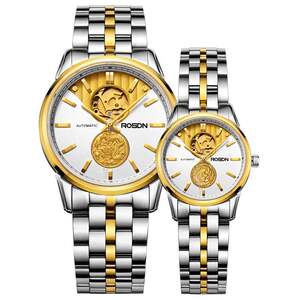 劳士顿rosdn情侣手表24k纯金龙凤呈祥自动机械表镂空防水镂空男