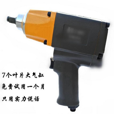 【大气风炮】大气风炮品牌,价格 - 阿里巴巴