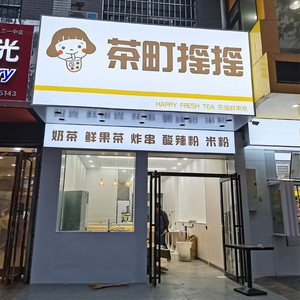 【广告牌3m布】广告牌3m布品牌,价格 - 阿里巴巴