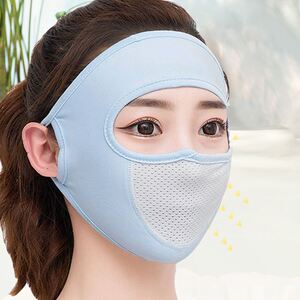 脸部防晒面罩防沙防风帽夏天护脸口罩春秋透气一体纱巾女全脸通用