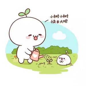 蚂蚁蚁森林合种