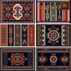 高端欧式波斯异域民族风复古地毯毛毯插画装饰图案矢量设计素材