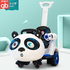 好孩子熊猫儿童电动车四轮汽车宝宝摇摇车小孩遥控玩具可坐人摩托