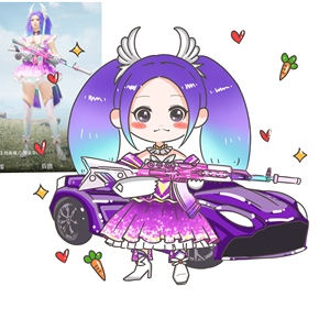 和平精英王者荣耀原神吃鸡头像游戏角色游戏人物专属名字姓氏画