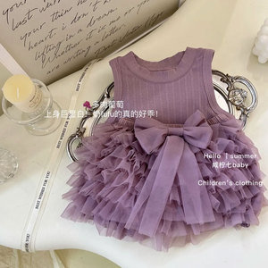 女童夏季套装女宝宝高品质紫色背心上衣蛋糕tutu裙裤洋气两件套