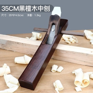 新品一家用j提手手工木内孢子大型圆木大号工具r匠圆刨子一字木工